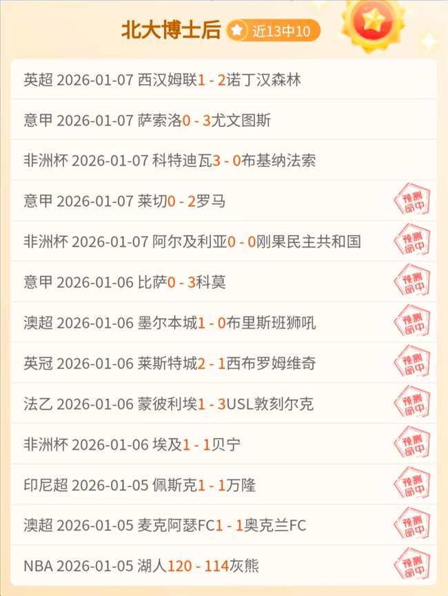 卢卡库回归,进球阵容,欧洲杯后首,C7娱乐,C7娱乐下载,C7娱乐,C7娱乐官方,C7娱乐在线,C7娱乐登录,C7娱乐链接