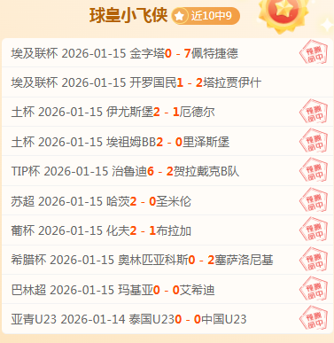 澳网风云激,七大焦点选,手亮相揭秘,C7娱乐,C7娱乐下载,C7娱乐,C7娱乐官方,C7娱乐在线,C7娱乐登录,C7娱乐链接