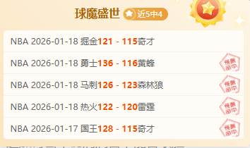 曼联官方,拟裁减,员工,C7娱乐,C7娱乐下载,C7娱乐,C7娱乐官方,C7娱乐在线,C7娱乐登录,C7娱乐链接