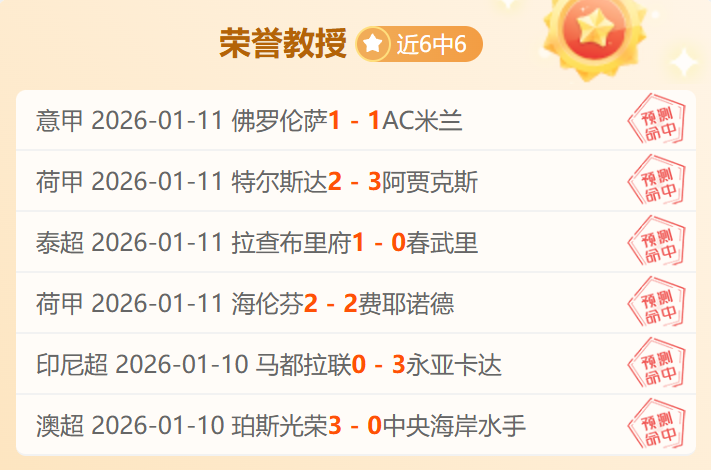 曼联官方,拟裁减,员工,C7娱乐,C7娱乐下载,C7娱乐,C7娱乐官方,C7娱乐在线,C7娱乐登录,C7娱乐链接