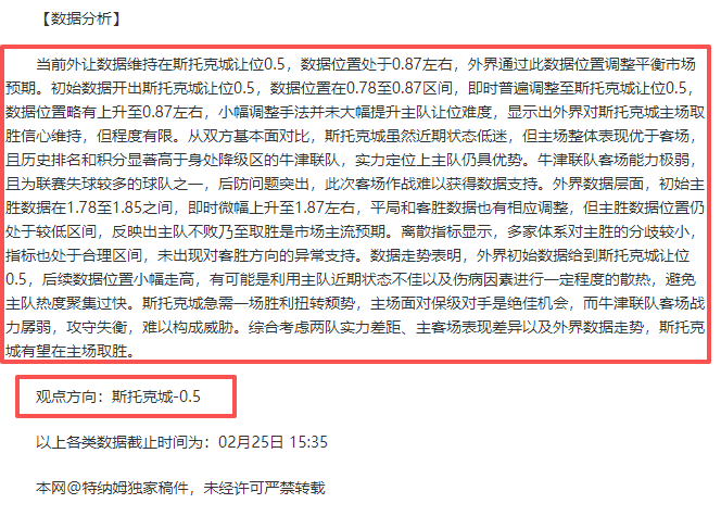 王钰栋助浙,江中超队首,尝胜果,C7娱乐,C7娱乐下载,C7娱乐,C7娱乐官方,C7娱乐在线,C7娱乐登录,C7娱乐链接