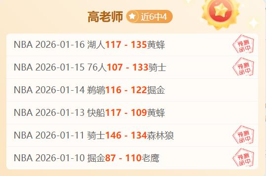 王钰栋助浙,江中超队首,尝胜果,C7娱乐,C7娱乐下载,C7娱乐,C7娱乐官方,C7娱乐在线,C7娱乐登录,C7娱乐链接