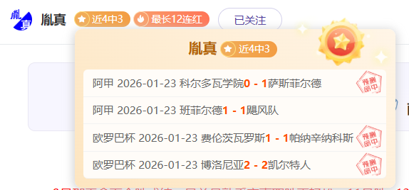 波斯特科格,坚持进攻,即便人员不,C7娱乐,C7娱乐下载,C7娱乐,C7娱乐官方,C7娱乐在线,C7娱乐登录,C7娱乐链接