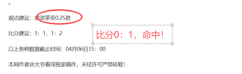 友谊盛宴,友谊杯,球场邂逅,C7娱乐,C7娱乐下载,C7娱乐,C7娱乐官方,C7娱乐在线,C7娱乐登录,C7娱乐链接