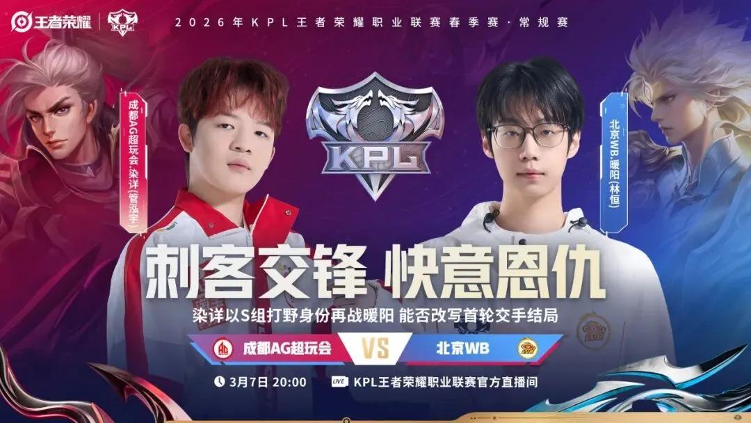 孙继海指出,专注力是超,越天赋与接,C7娱乐,C7娱乐下载,C7娱乐,C7娱乐官方,C7娱乐在线,C7娱乐登录,C7娱乐链接