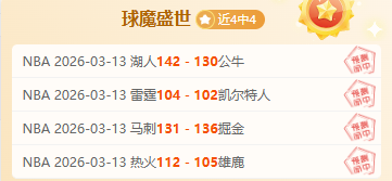 哥伦甲近,期专家推荐,质合分析前,C7娱乐,C7娱乐下载,C7娱乐,C7娱乐官方,C7娱乐在线,C7娱乐登录,C7娱乐链接