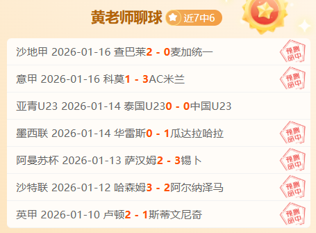 大乐透期号,专家质合分,火箭能否击,C7娱乐,C7娱乐下载,C7娱乐,C7娱乐官方,C7娱乐在线,C7娱乐登录,C7娱乐链接