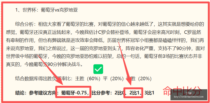 娱乐,C7娱乐,C7娱乐官网,C7娱乐官网,C7娱乐App,C7娱乐互动,C7娱乐中心,C7娱乐备用