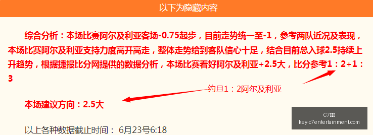 娱乐,C7娱乐,C7娱乐官网,C7娱乐官网,C7娱乐App,C7娱乐互动,C7娱乐中心,C7娱乐备用