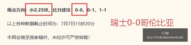 娱乐,C7娱乐,C7娱乐官网,C7娱乐官网,C7娱乐App,C7娱乐互动,C7娱乐中心,C7娱乐备用