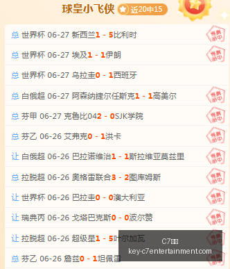 娱乐,C7娱乐,C7娱乐官网,C7娱乐官网,C7娱乐App,C7娱乐互动,C7娱乐中心,C7娱乐备用