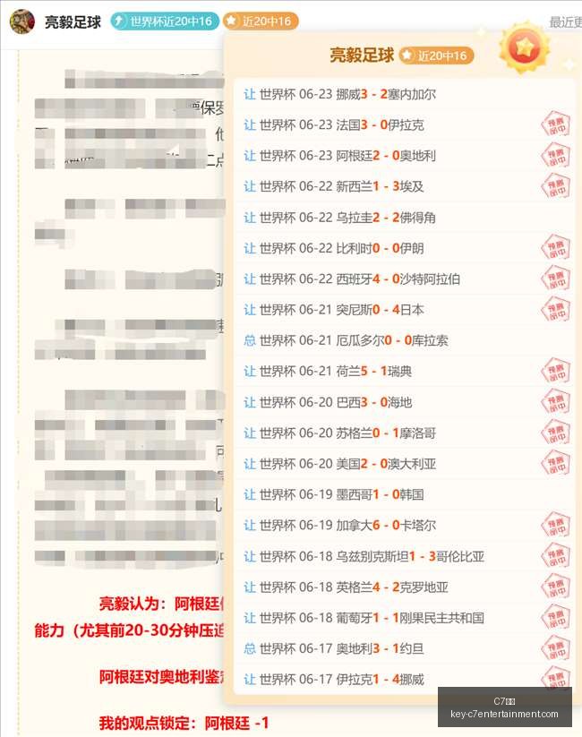 娱乐,C7娱乐,C7娱乐官网,C7娱乐官网,C7娱乐App,C7娱乐互动,C7娱乐中心,C7娱乐备用