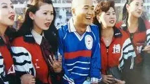 C7娱乐 产品 033651 rox