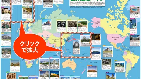 2030年世界杯伯纳乌璀璨开幕，百年庆典同庆，共赴决赛狂欢！