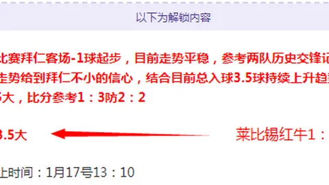 帕斯19岁身价3500万欧，迪奥18岁估值2500万欧，科莫新星闪耀，法布雷加斯作品独树一帜