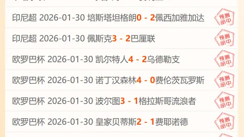 10月18日CBA常规赛：浙江VS山西 刘传兴经典时刻