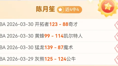 景德镇新校区隆重启用，容纳1200学位名额