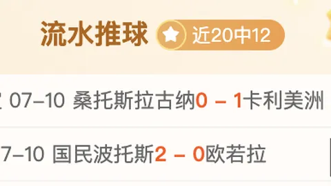 7娱乐 ，C7娱乐互动，124518 3