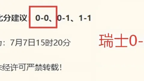 7娱乐 132838