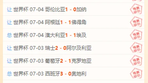 C7娱乐C7娱乐官网新动作落地引发关注