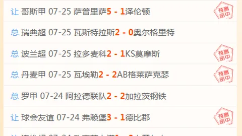 7娱乐 ，C7娱乐备用，142537 7