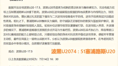7娱乐 142025 47