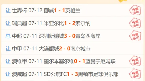 7娱乐 ，C7娱乐备用，145642 3