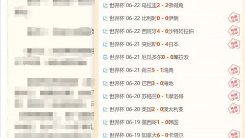 7娱乐 145932 5